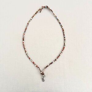 Vera Bradley Fabric Lanyard Floral Brown Multicolor Pattern Keychain ID Holder